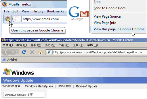 BrowserView