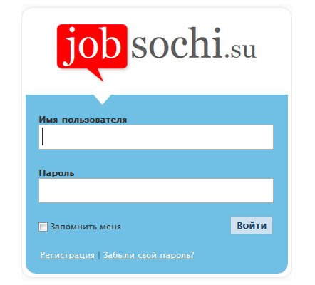 JobSochi