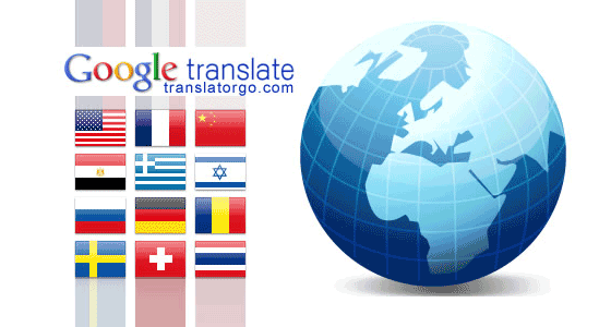 gTranslategTranslate