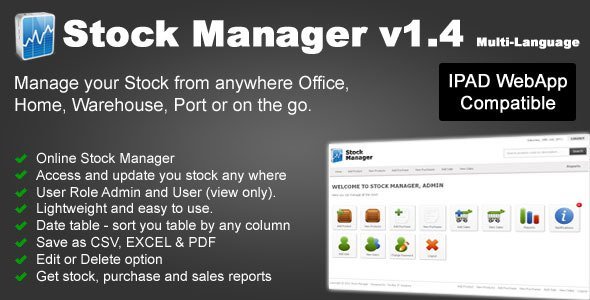 Simple Stock Manager PHP script