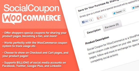 Social Coupon for WordPress