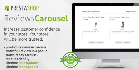 PrestaShop Reviews Carousel